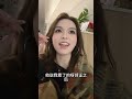 你不喜欢我，那真是太好了，刚好我也是😌#不讨好的勇气扎心又戳心 #离婚的女人 #情感塔羅