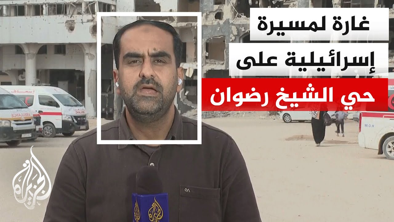 ���� �� ������ ������: ������ ����� �� ���� ������ ��������� ��� �� ����� ����� ������ ���
 - نشر قبل 12 دقيقة