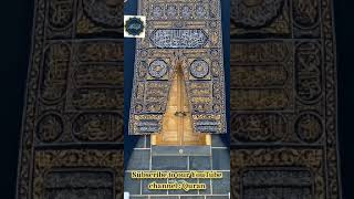 Surah Al-Balad (The City) | Hatem Farid | شيخ خاتم فريد سورة البلد #قرآن #القرآن_الكريم #حاتم_فريد