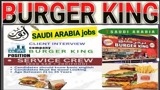 Burger King Saudi Arabia|| burger king restaurant kaise hai|| 35 हज़ार महिना screenshot 4