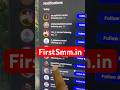 followers kaise badhaye instagram par | instagram followers kaise badhaye #buyigfollowers #education