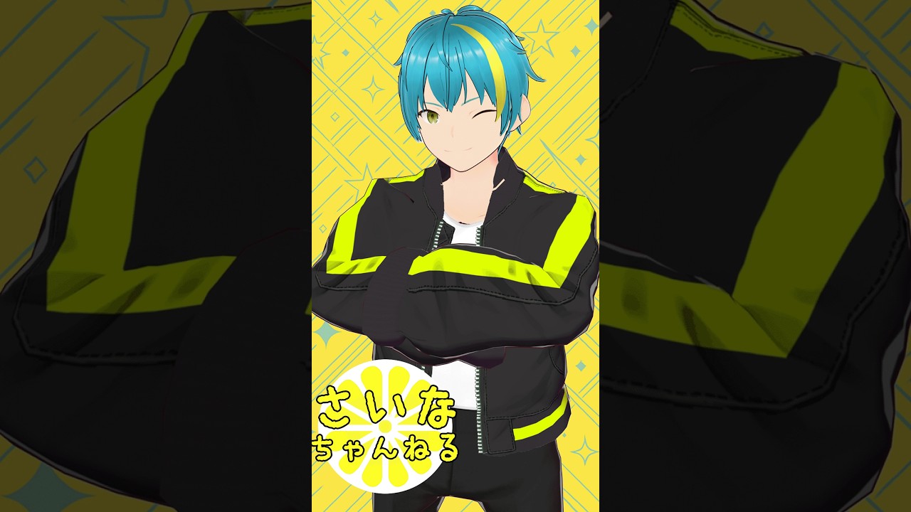 【縦型配信】M-C楽しむぞ!【ポケモンチャンピオンズ】 #ポケモンチャンピオンズ #Vtuber #shorts