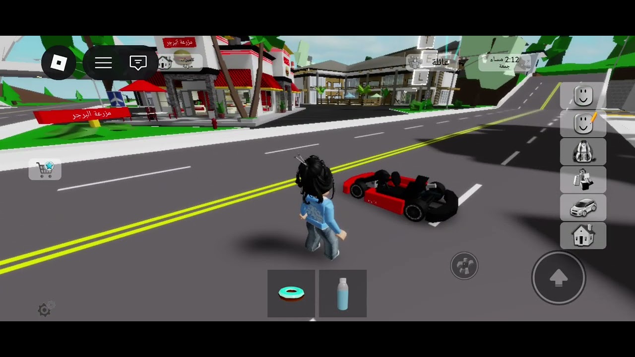 يوم كامل باللون الازرق بروك هافن وعملت رحله تخييم 💙🩵🐾