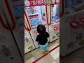 いちごグミイチゴグミクレーンゲームユーフォーキャッチャー#shorts
