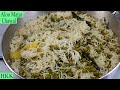 Aloo Matar Chawal Recipe | How to Make Delicious Aloo Matar Chawal  By Huma Ka Kitchen.Eng Subtitle.