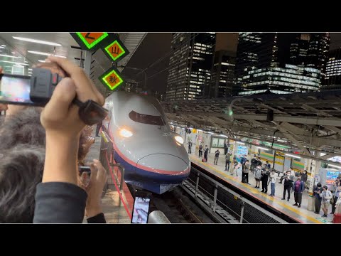 長い警笛有り！【Maxたにがわ409号 ラストラン】JR東日本E4系新幹線P17編成が警笛を鳴らして東京駅を発車するシーン（2021.10.1）