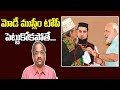 Prof K Nageshwar: Row over PM Modi not wearing Muslim skull cap