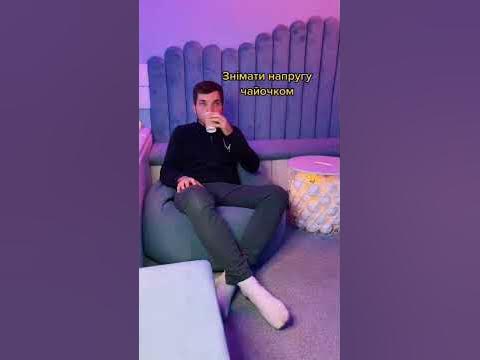 Нам нравиться як воно горить. Не дарма ж це релаксосховище - YouTube