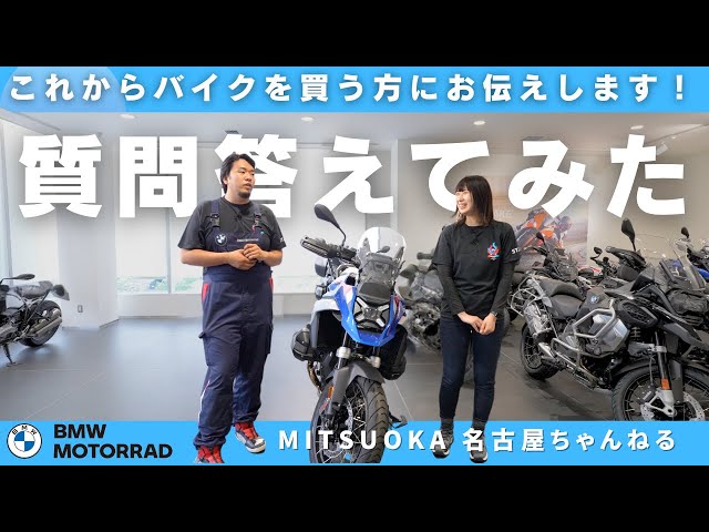 BMWモトラッド　セパレートつなぎ　値下げ交渉ok BMWモトラッド セパレートつなぎ 値下げ交渉ok - メルカリ