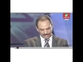 سؤال عبادي الجوهر وردة الفعل