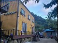 지리산 바람골펜션 에서 여름나기