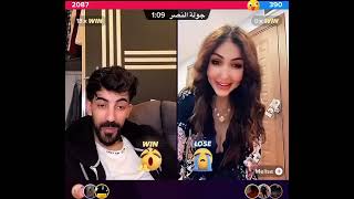بث تيك توك دريد مع ميليسا تستحمل أربعة للكبار فقط لاتنسو الاشتراك و اللايك Tiktok