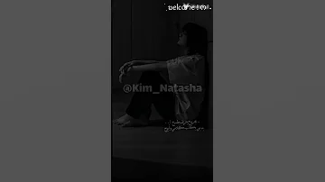 اغنيه مجروح بنزف طموح اغنيه حزينه Song بحاجه الى الدعم اكسبلور Natasha اهميه اشتراك لايك 