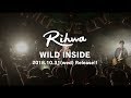 Rihwa 2nd Album「WILD INSIDE」ティザームービー