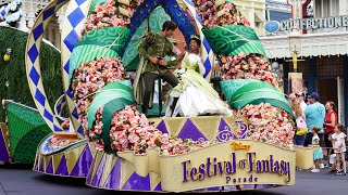 Disney Festival of Fantasy Parade with Princess Tiana & Prince Naveen in Lead (1 Day Only) 4/25/2022