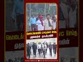கொடைக்கானலில் Cycling செய்த முதலமைச்சர் மு.க. ஸ்டாலின் | CM MK Stalin | Kodaikanal | DMK | IBC Tamil