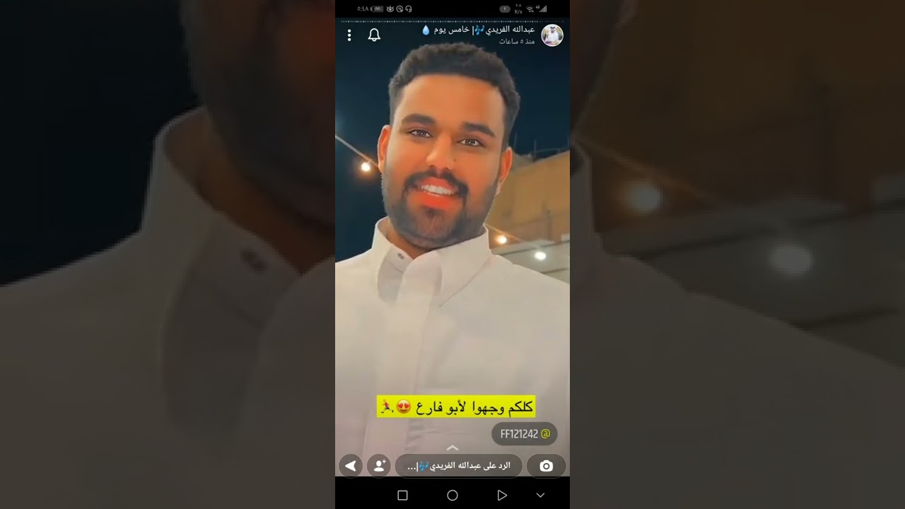 سنابات عبدالله الفريدي وفهد بن فارع وسيف المطيري والشباب في الحفر