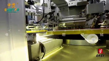 720 high speed PE tube varnish plus six colors accurate overprinting screen printing machine