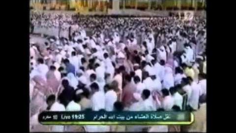 سورة يونس عليه السلام " 87- 97 " الشيخ فيصل الغزاوي