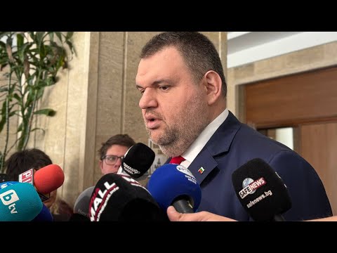 Делян Пеевски нарече Андрей Цеков от ПП "брокер на всички пътища" и призова да бъде проверена дейността на съпругата му