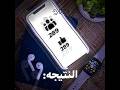 شرايكم؟ ماحبيت😭🌹-#اكسبلور #fypシ #explore #دعم #اشتراك #لايك #ترند #شونق #sxb #fyp #اكسبلور