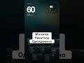 60 ai-агентов пишут код одновременно. #ai #vibecoding #claude #codex