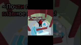 2021 (мой тгк: pandahousetyt) #роблокс #рек #рекомендации #roblox