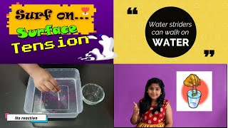Science | Hi Kids, Let's Learn on Surface Tension