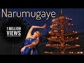 Narumugaye  iruvar  sandhya vijayan  dance cover 