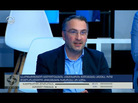 ვიქტორ ყიფიანი გადაცემაში \'არენა\' -  23.06.2020