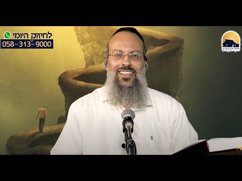 איש מצרי או איש אלקים | דרגת משה רבנו | כיצד זוכים למדרגות בקדושה ᴴᴰ