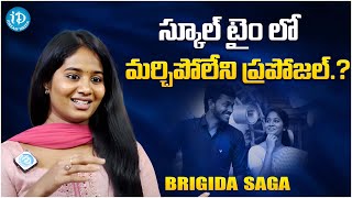 Actress Brigida Saga about Her First Proposal In School || Latest Interview || @iDreamFilmNagar