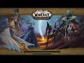 Как Играть за Друида World of Warcraft