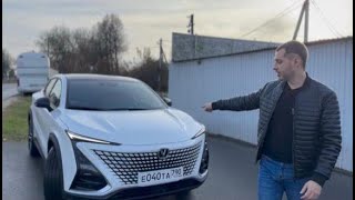 КРАСИВЕЙШИЙ из CHANGAN. UNI-T! Подробный Тест-Драйв.