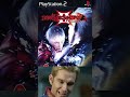تقييم العاب Devil May Cry