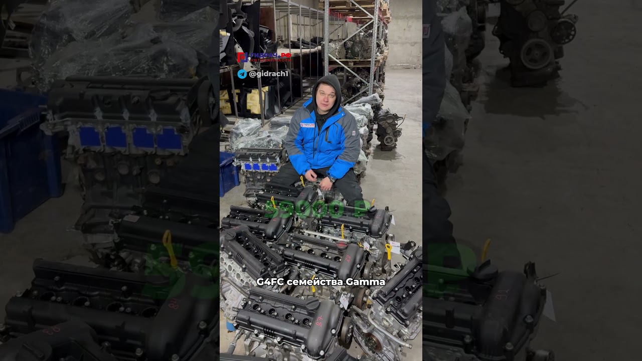 МОТОРЫ ПО ЦЕНЕ IPHONE?!