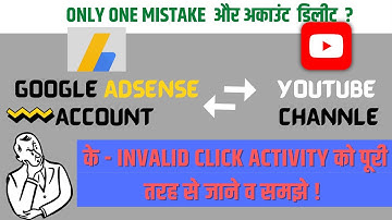 What is the invalid click activity of google Adsense and youtube channel | what is an invalid click