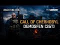 S.T.A.L.K.E.R.: Call of Chernobyl 1.5 - Demosfen (ЗБТ) ⭕ Stream #1