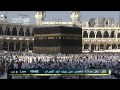 صلاة العصر 8 محرم 1433هـ كاملة