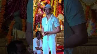 Hrithik Roshan &amp; Ayan Mukerji Grace The 79th North Bombay Durga Puja 2025 🙏✨ #DurgaPuja #viralvideo