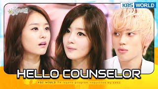 [ENG] Hello Counselor #40 KBS WORLD TV legend program requested by fans | KBS WORLD TV 131021