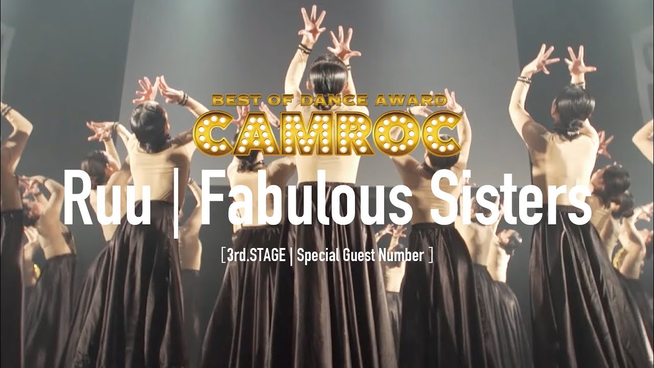 fabulous stage Vo01 切り抜き