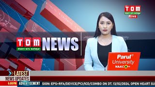 Live Tom Tv 300 Pm Manipuri News 23 May 2024