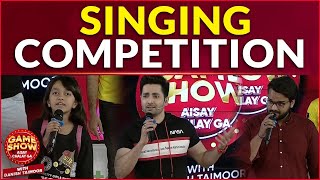 Singing Competition | Game Show Aisay Chalay Ga  | Danish Taimoor Show | BOL Entertainment