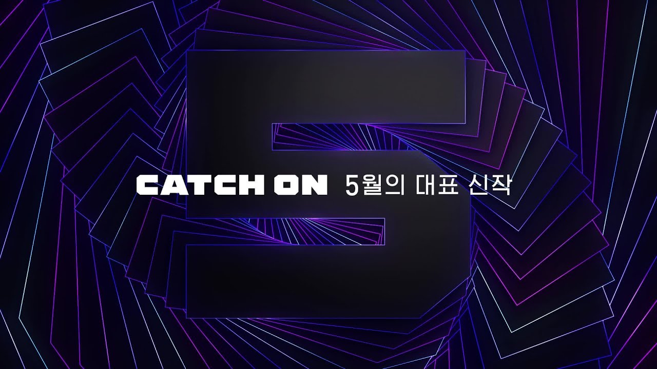 catchon 5월의 캐치온! 나쁜 녀석들  더 무비, 어벤져스: 엔드게임, 광대들: 풍문조작단, 엑스맨: 다크 피닉스 190519 EP.1