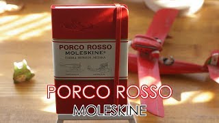 ジブリ美術館限定「紅の豚 ポルコ・ロッソ」モレスキン　PORCO ROSSO MOLESKINE