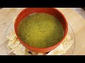 Roasted Green Salsa