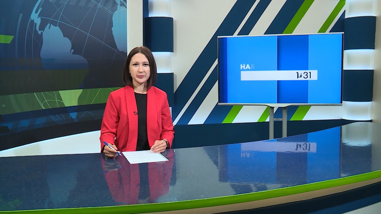 Новости Челнов от 28.09.2023 #НовостиЧелнов #Челны #Новости - YouTube