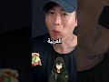 اختفيت من البيت بسبب امي وخليتها تندم على قسوتها معايا Shorts 