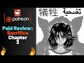 Paid Review: Chapter 3!